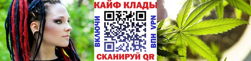 Купить закладку Туймазы Амфетамин  COCAIN 