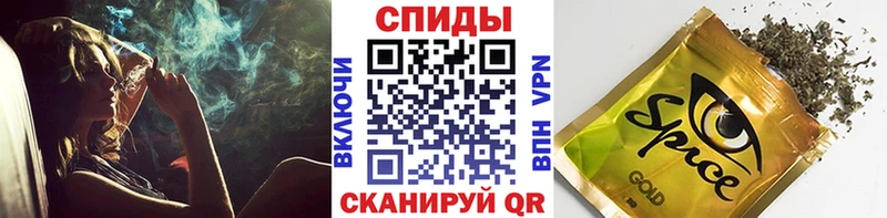 купить закладку  Туймазы  Бутират оксибутират 