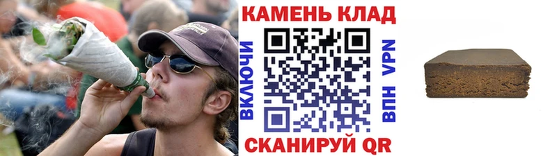 ГАШ 40% ТГК  Туймазы 