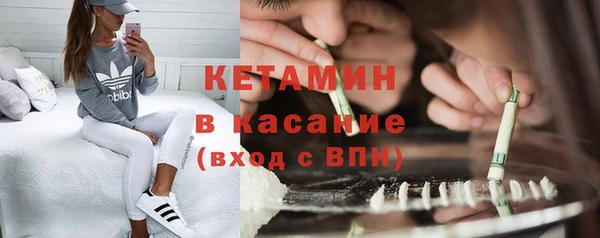 скорость Болхов