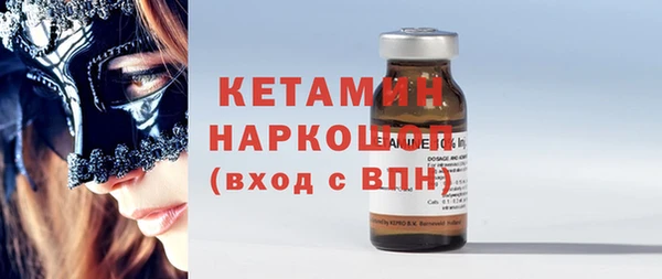 каннабис Няндома