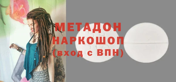 PSILOCYBIN Нязепетровск