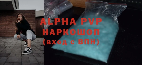 каннабис Няндома