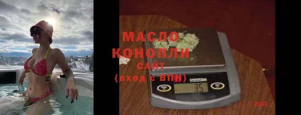 apvp Болохово