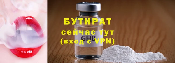 меф VHQ Нягань