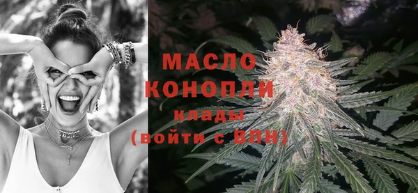 гашиш Болотное