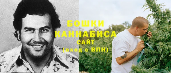 каннабис Няндома
