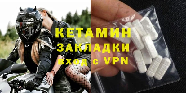 apvp Болохово