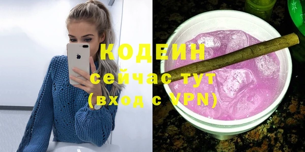 каннабис Няндома
