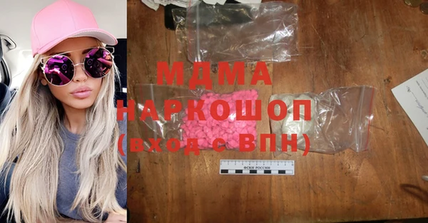 PSILOCYBIN Нязепетровск