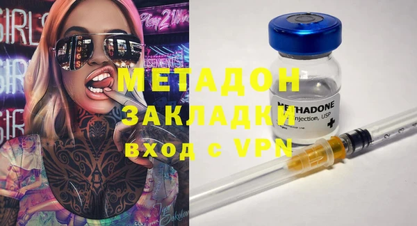 PSILOCYBIN Нязепетровск
