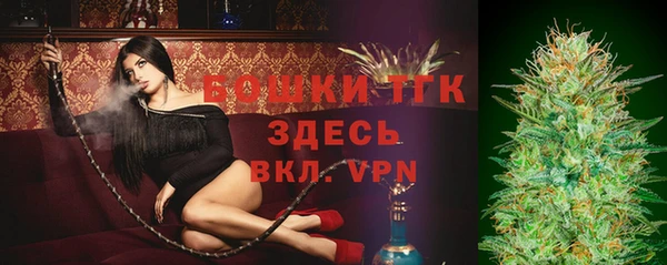 скорость Болхов