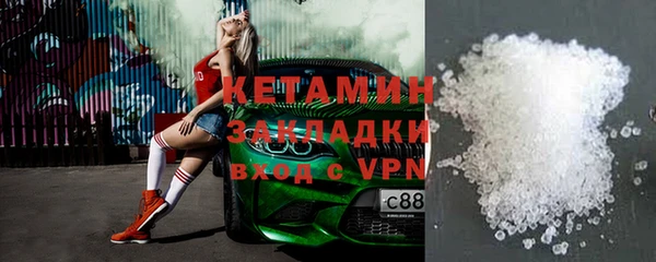 каннабис Няндома