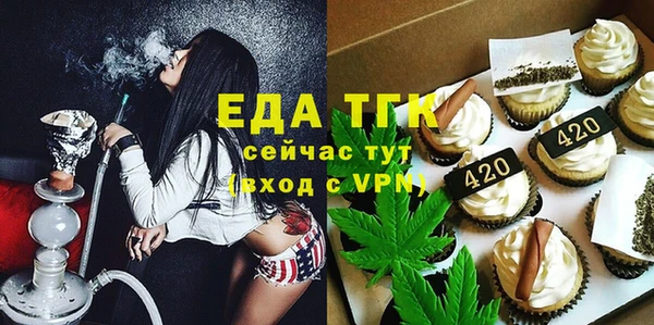 скорость Болхов