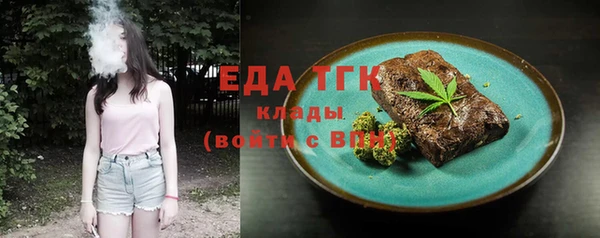 каннабис Няндома