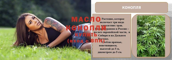 PSILOCYBIN Нязепетровск