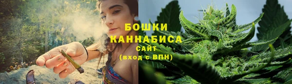 каннабис Няндома