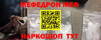 экстази Гусиноозёрск