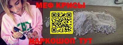 героин Гусев