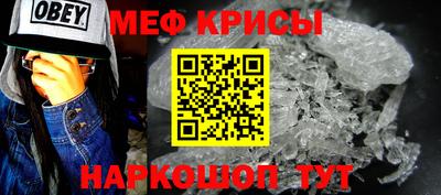 героин Гусев