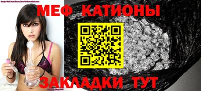 экстази Гусиноозёрск