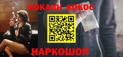 экстази Гусиноозёрск