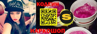 экстази Гусиноозёрск
