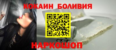 экстази Гусиноозёрск