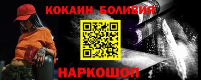 героин Гусев