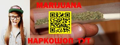 PSILOCYBIN Гусь-Хрустальный