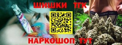 героин Гусев