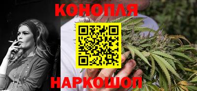 PSILOCYBIN Гусь-Хрустальный