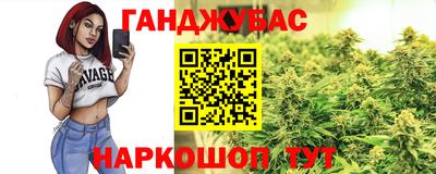 экстази Гусиноозёрск
