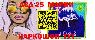 героин Гусев