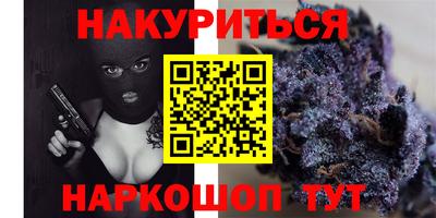 экстази Гусиноозёрск