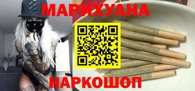 героин Гусев