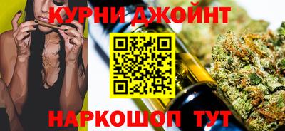 экстази Гусиноозёрск