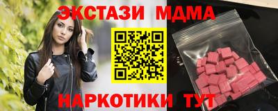 героин Гусев
