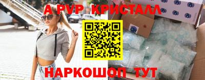 экстази Гусиноозёрск