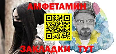 экстази Гусиноозёрск