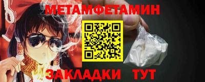 героин Гусев
