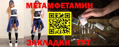 героин Гусев