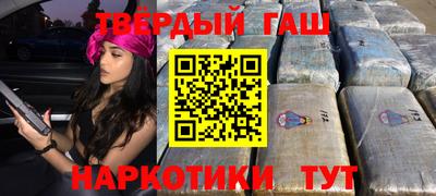 PSILOCYBIN Гусь-Хрустальный