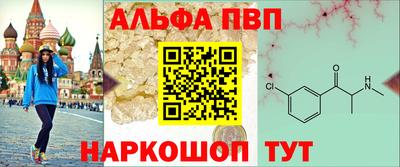 героин Гусев