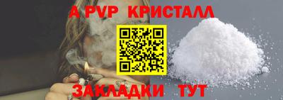 героин Гусев