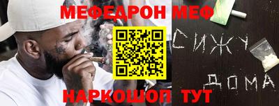героин Гусев