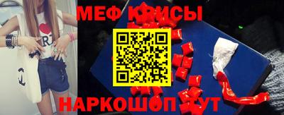 героин Гусев