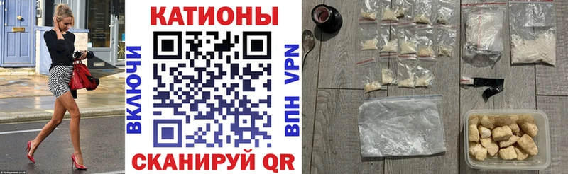 наркотики  Туймазы  МЯУ-МЯУ кристаллы 